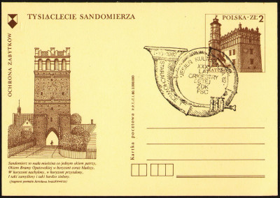 Cp 743.2 s.I.80 [KO82 098] XXXV lat Orkiestry Starachowice